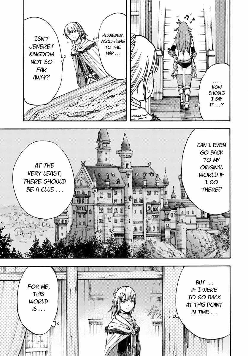 Shoukan Sareta Kenja Wa Isekai Wo Yuku 5 33