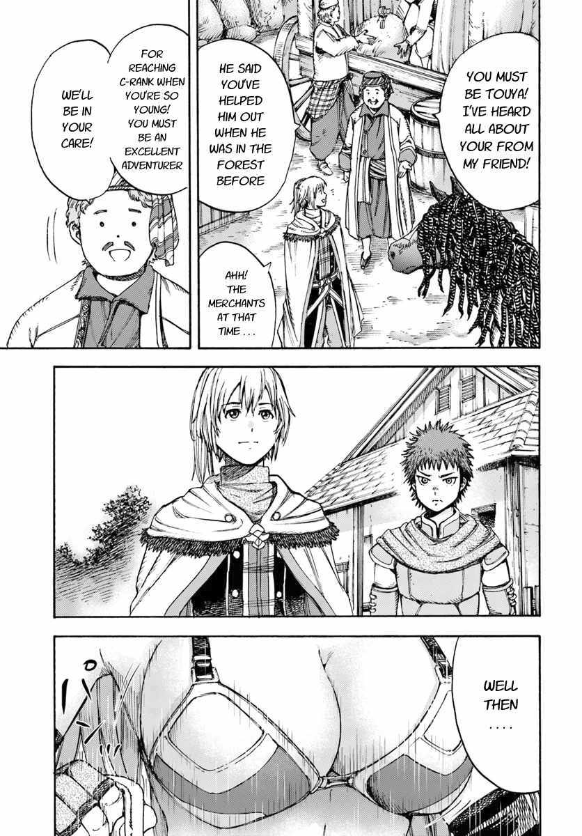 Shoukan Sareta Kenja Wa Isekai Wo Yuku 5 37