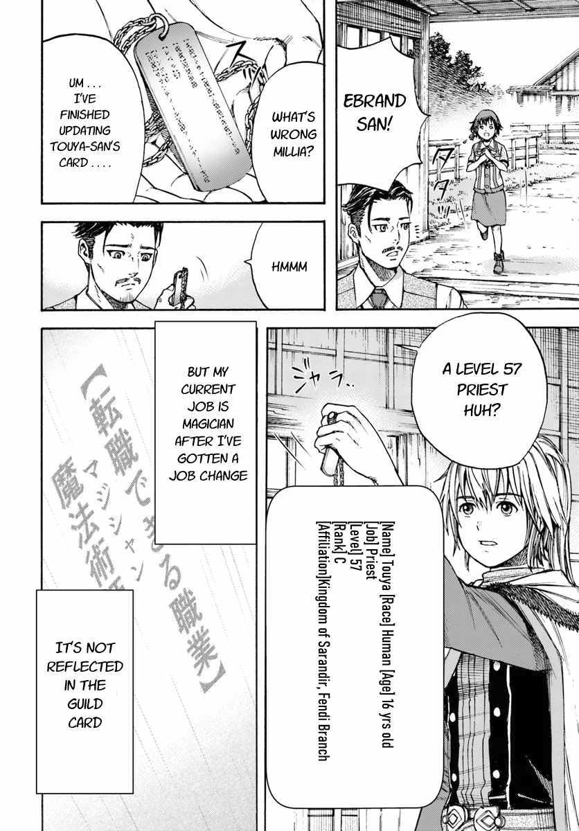 Shoukan Sareta Kenja Wa Isekai Wo Yuku 5 8