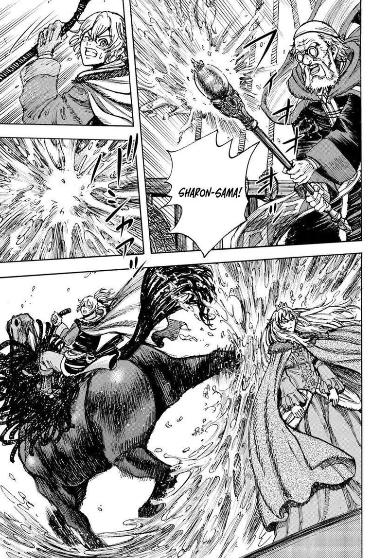 Shoukan Sareta Kenja Wa Isekai Wo Yuku 50b 2