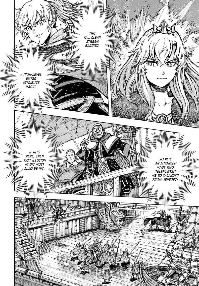 Shoukan Sareta Kenja Wa Isekai Wo Yuku 50b 3