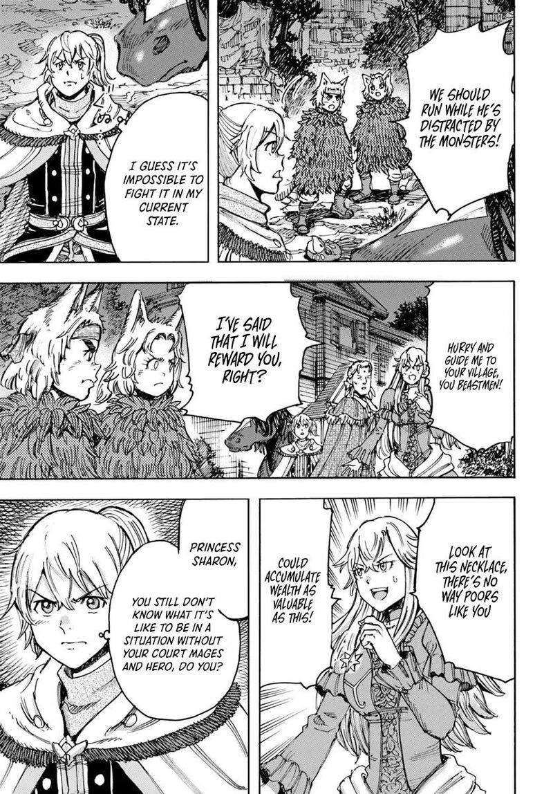 Shoukan Sareta Kenja Wa Isekai Wo Yuku 52 13