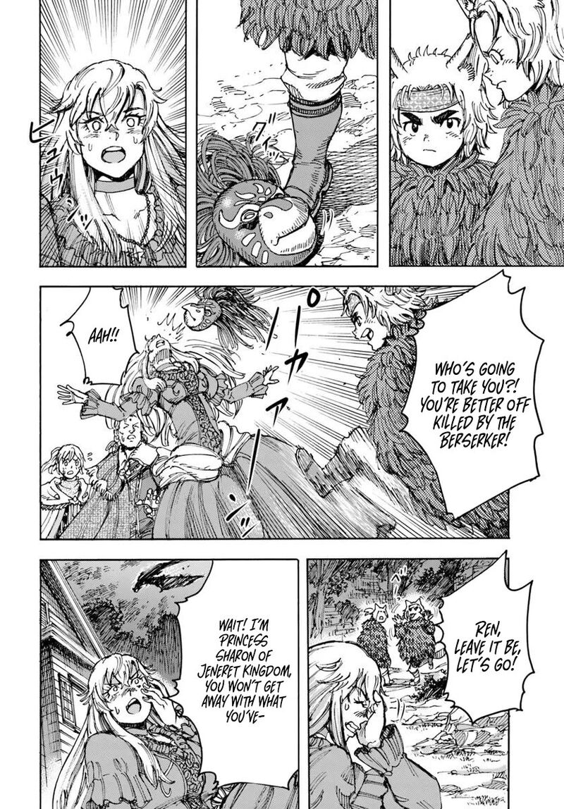 Shoukan Sareta Kenja Wa Isekai Wo Yuku 52 14