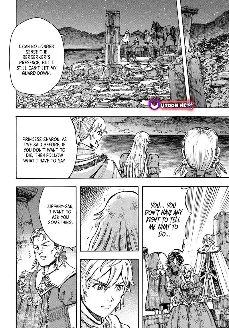 Shoukan Sareta Kenja Wa Isekai Wo Yuku 52 32