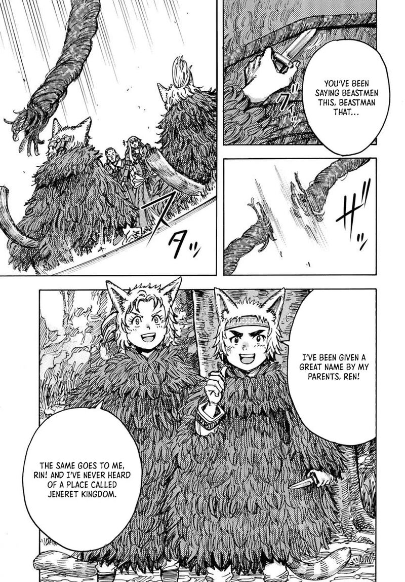 Shoukan Sareta Kenja Wa Isekai Wo Yuku 52 7