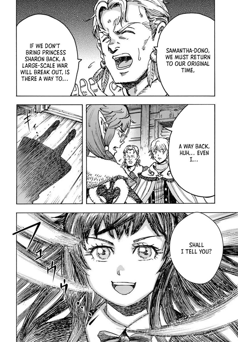 Shoukan Sareta Kenja Wa Isekai Wo Yuku 54a 12