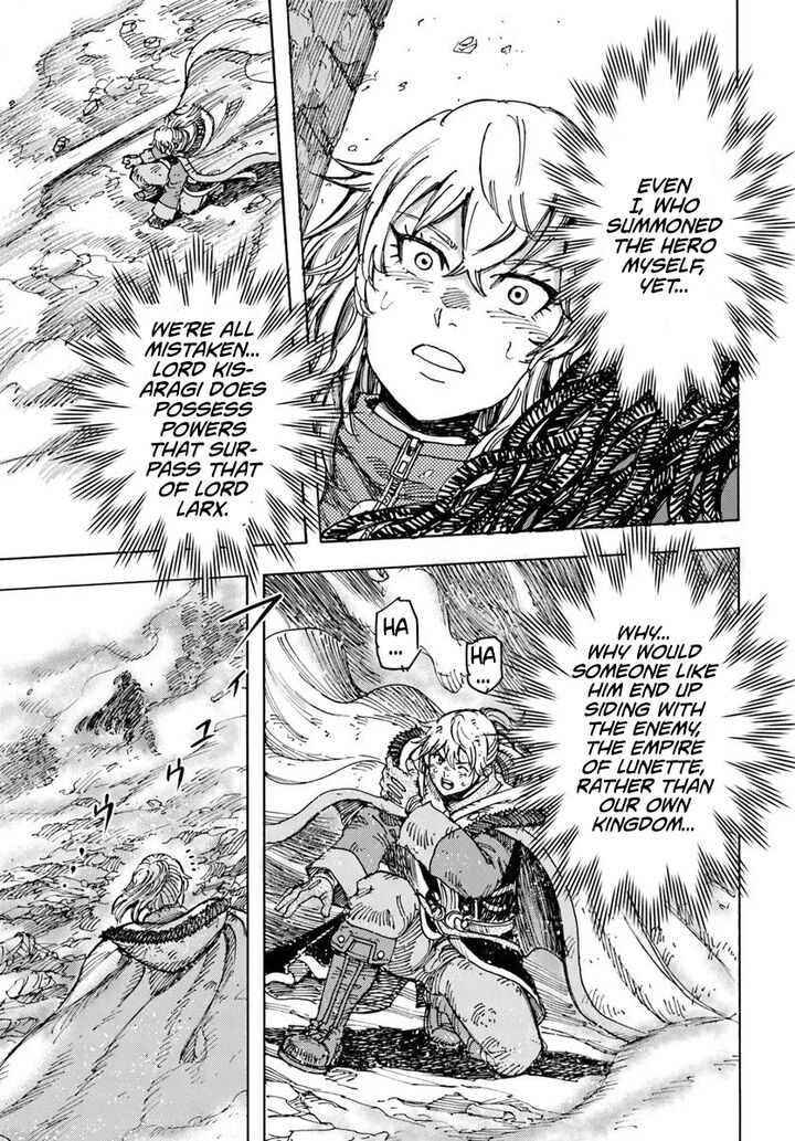 Shoukan Sareta Kenja Wa Isekai Wo Yuku 56 19