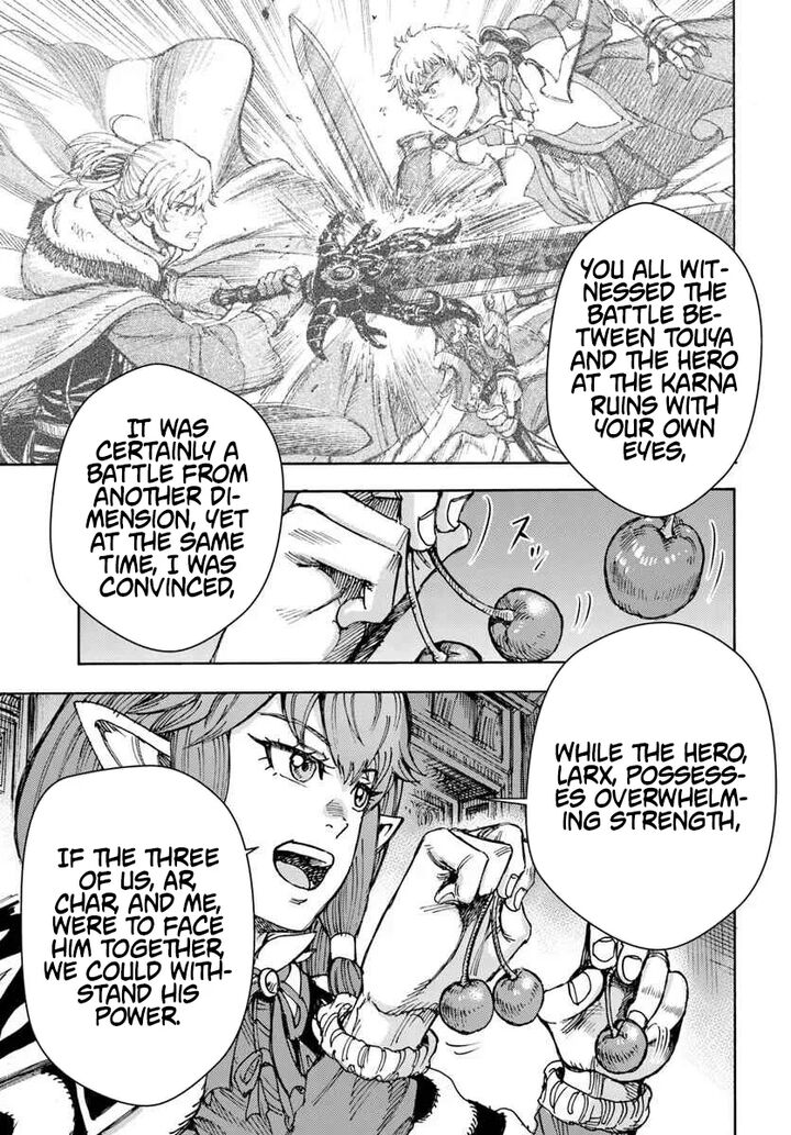 Shoukan Sareta Kenja Wa Isekai Wo Yuku 57a 17