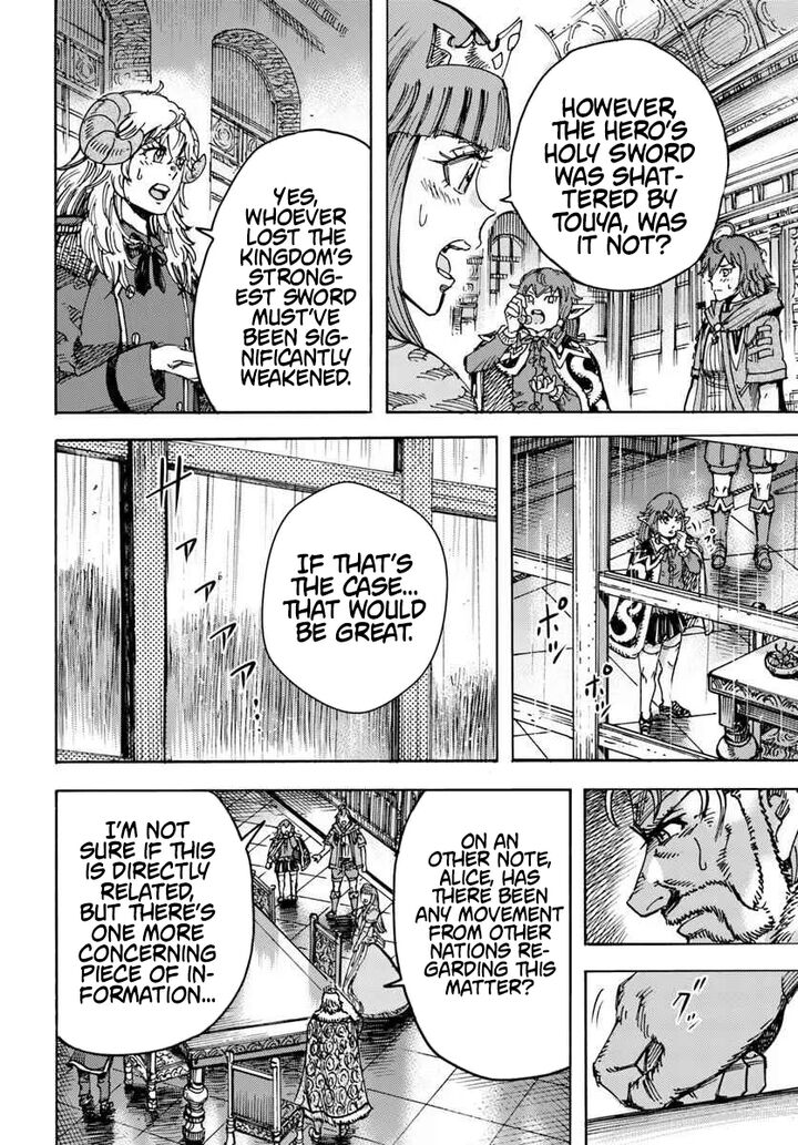 Shoukan Sareta Kenja Wa Isekai Wo Yuku 57a 20