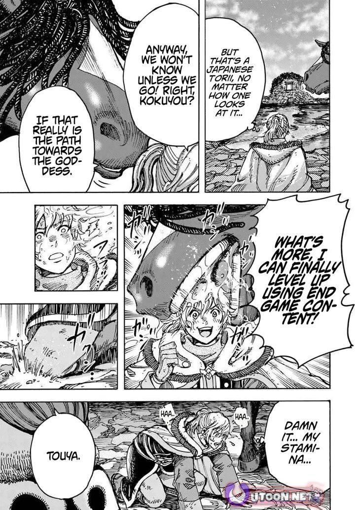 Shoukan Sareta Kenja Wa Isekai Wo Yuku 57a 9