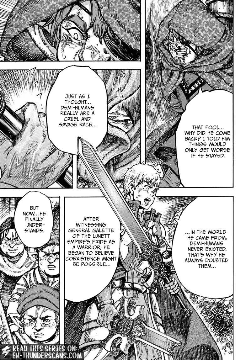 Shoukan Sareta Kenja Wa Isekai Wo Yuku 59b 9