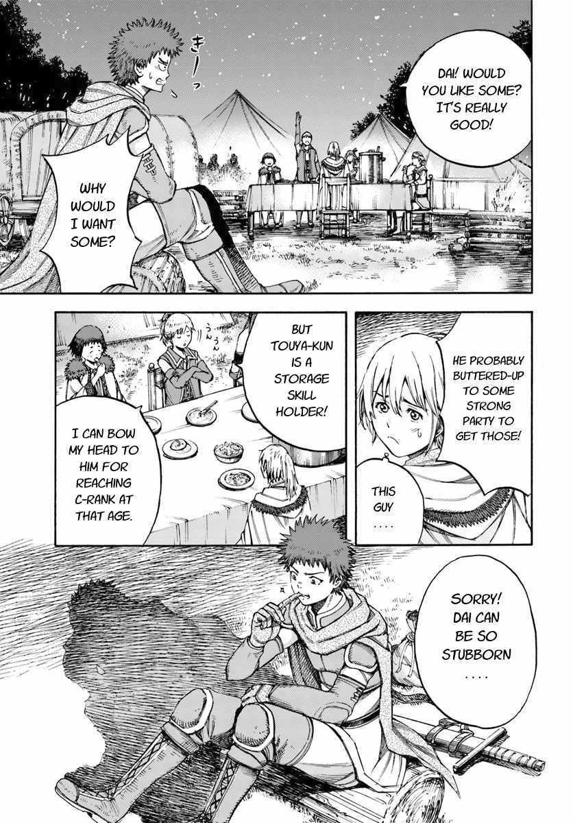 Shoukan Sareta Kenja Wa Isekai Wo Yuku 6 13