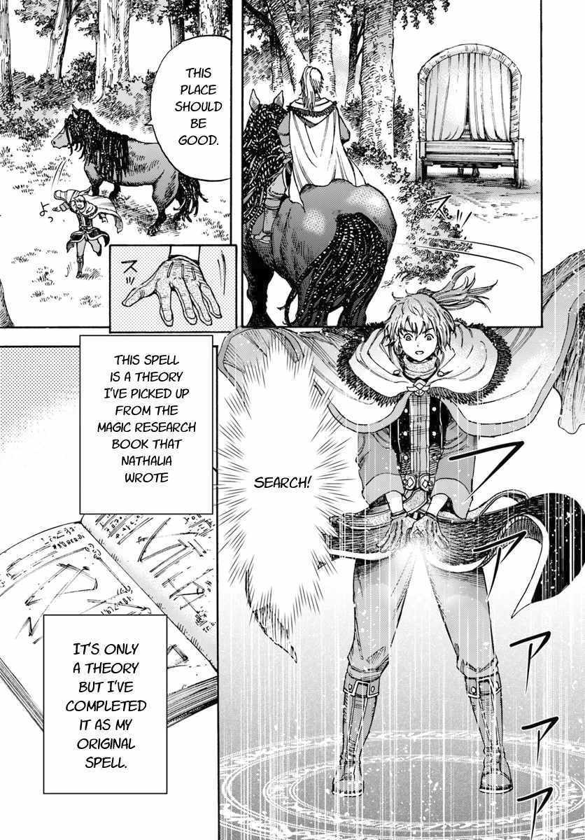 Shoukan Sareta Kenja Wa Isekai Wo Yuku 6 5