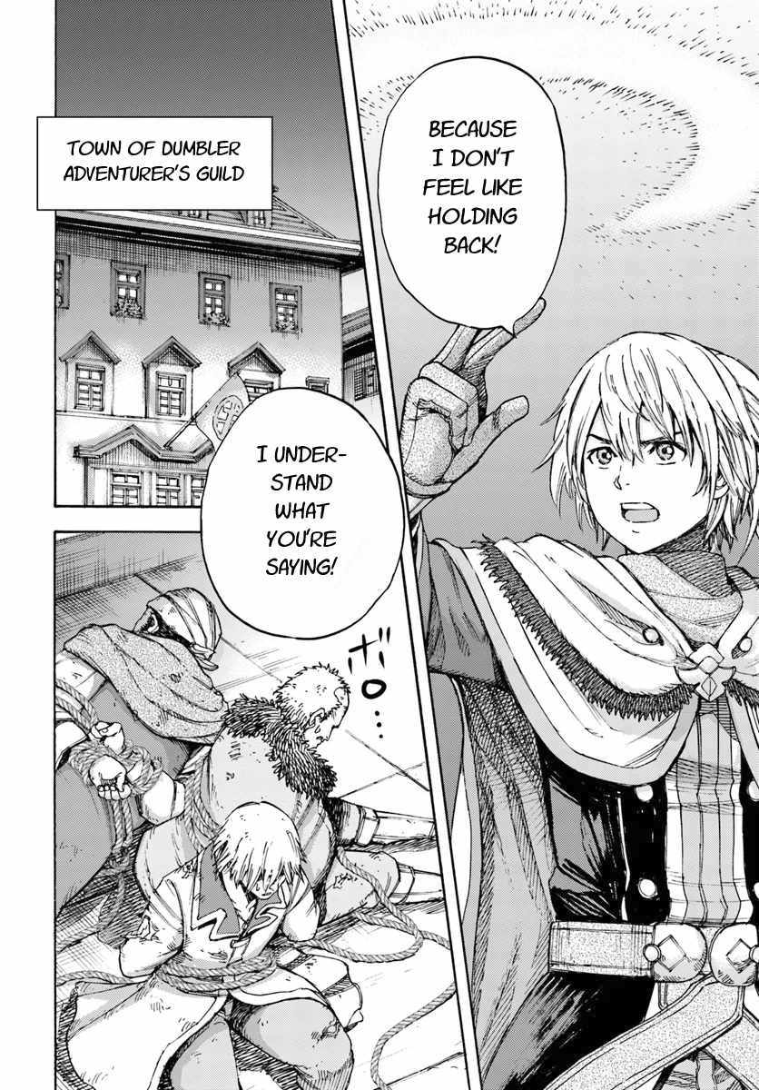 Shoukan Sareta Kenja Wa Isekai Wo Yuku 7 12