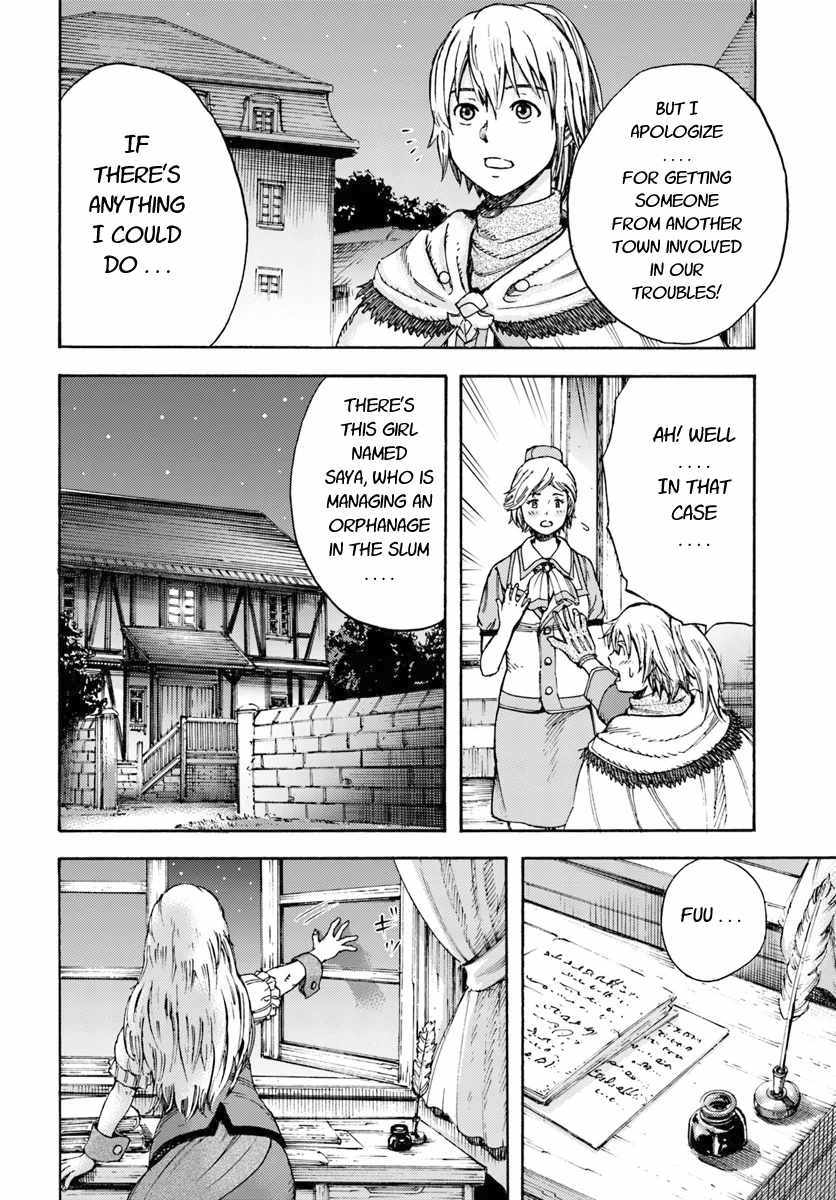 Shoukan Sareta Kenja Wa Isekai Wo Yuku 7 14