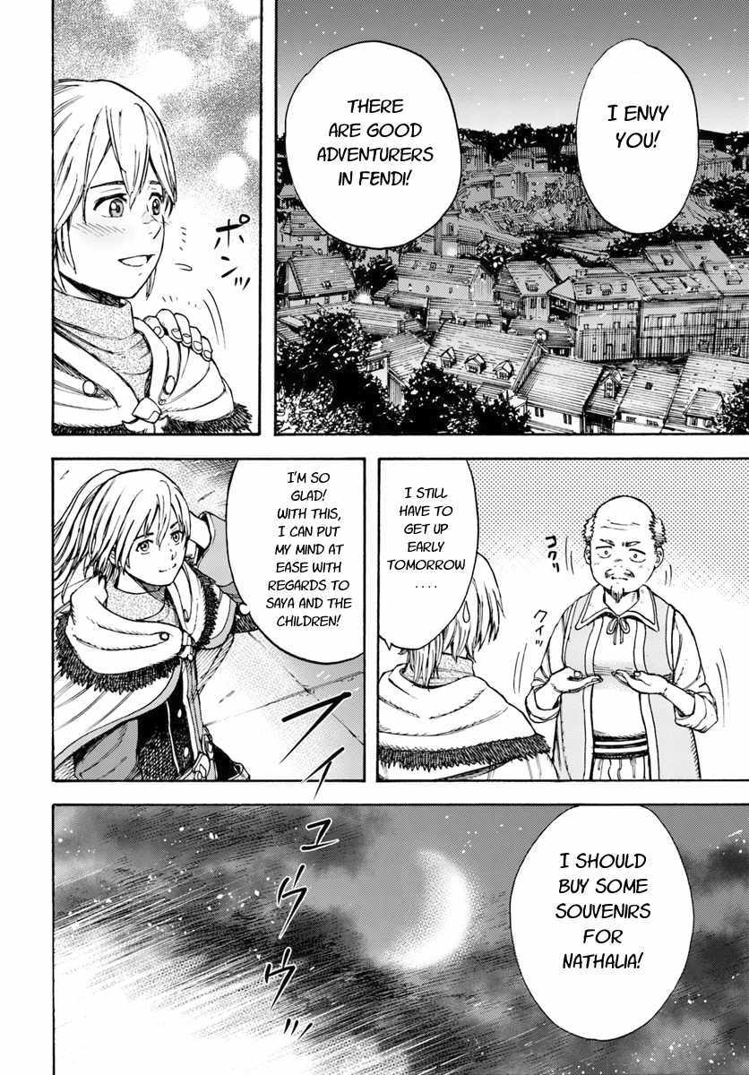 Shoukan Sareta Kenja Wa Isekai Wo Yuku 7 16