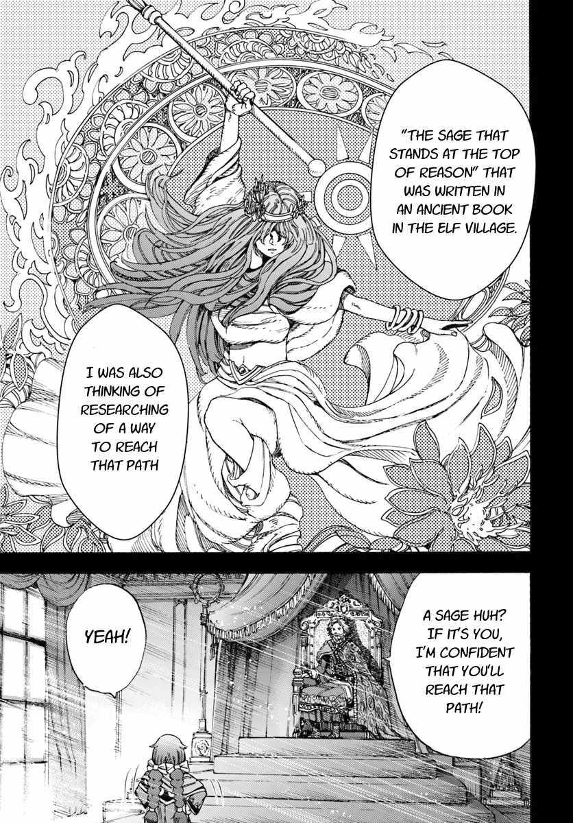 Shoukan Sareta Kenja Wa Isekai Wo Yuku 7 23
