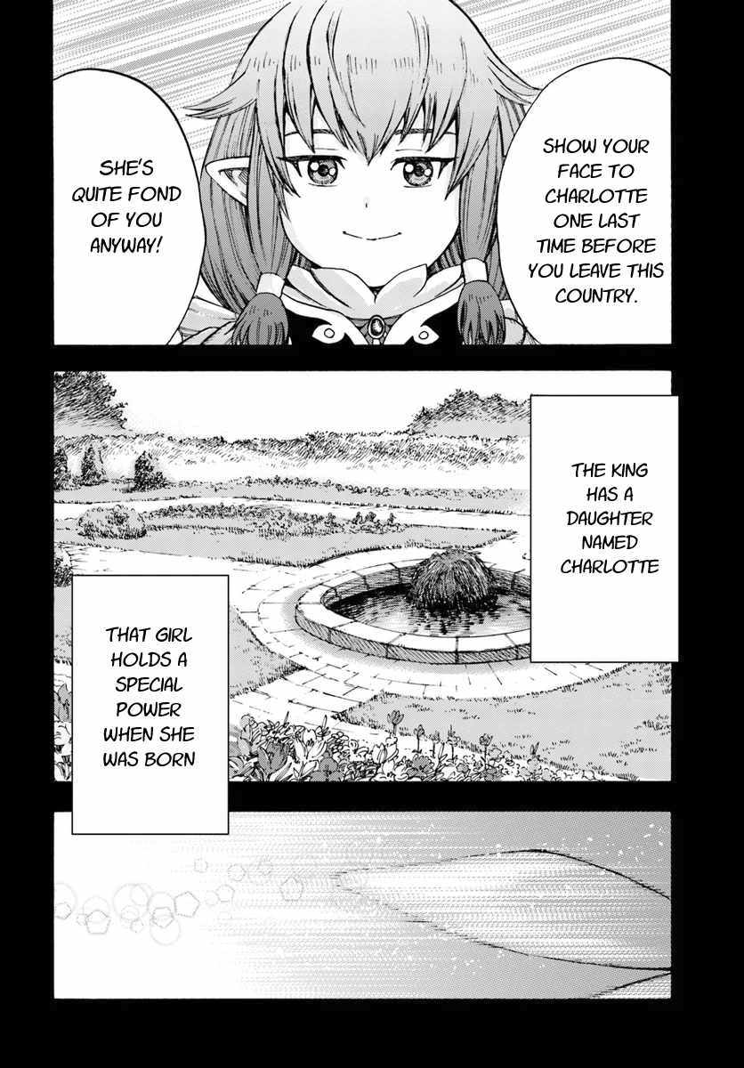 Shoukan Sareta Kenja Wa Isekai Wo Yuku 7 24