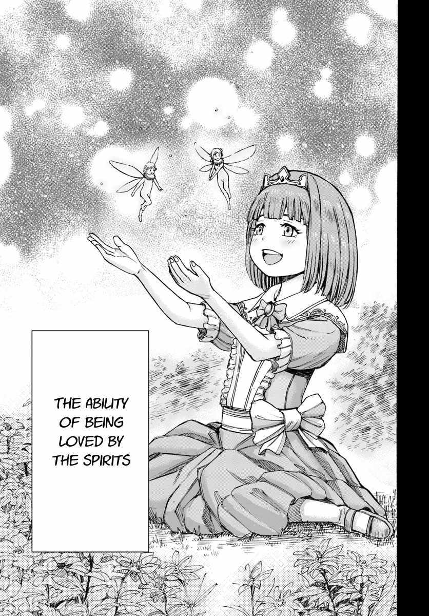 Shoukan Sareta Kenja Wa Isekai Wo Yuku 7 25
