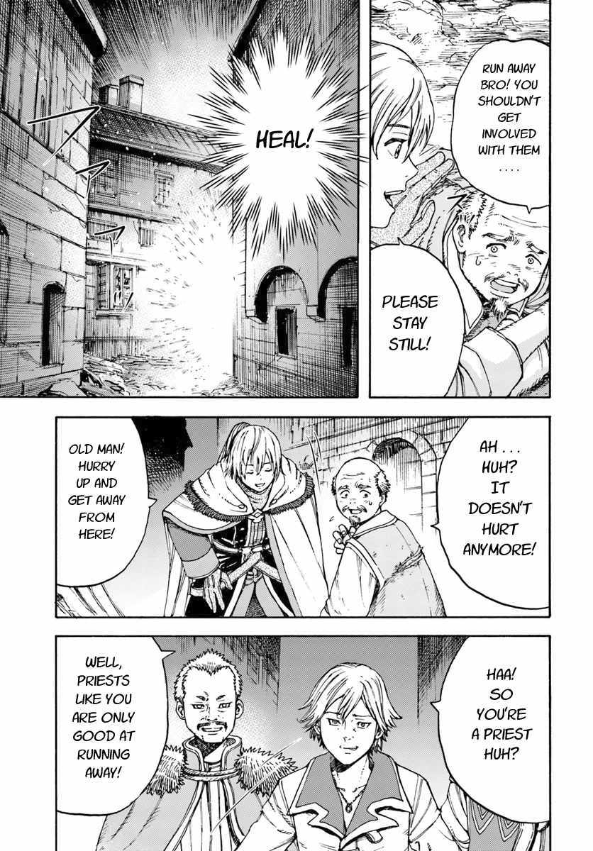 Shoukan Sareta Kenja Wa Isekai Wo Yuku 7 3