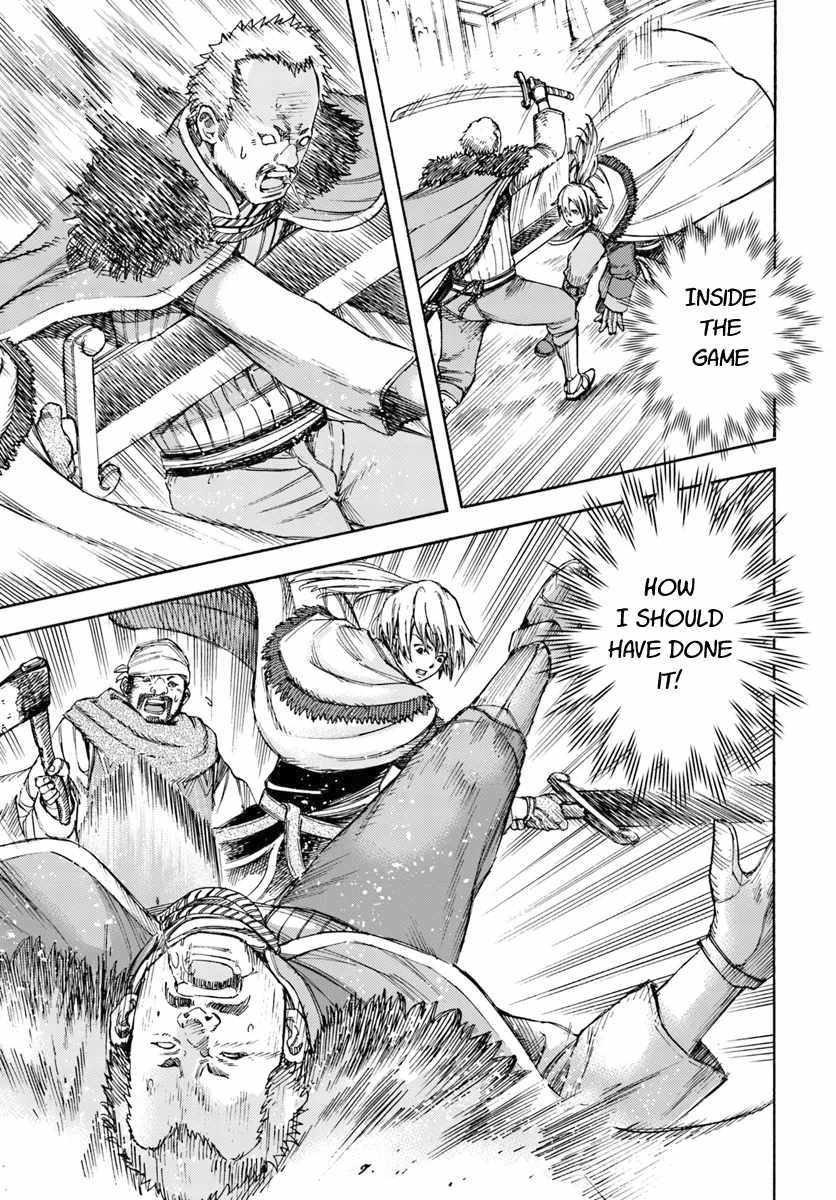 Shoukan Sareta Kenja Wa Isekai Wo Yuku 7 7