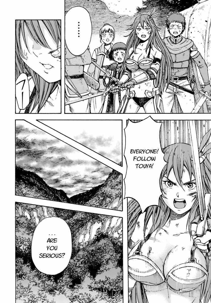 Shoukan Sareta Kenja Wa Isekai Wo Yuku 8 20