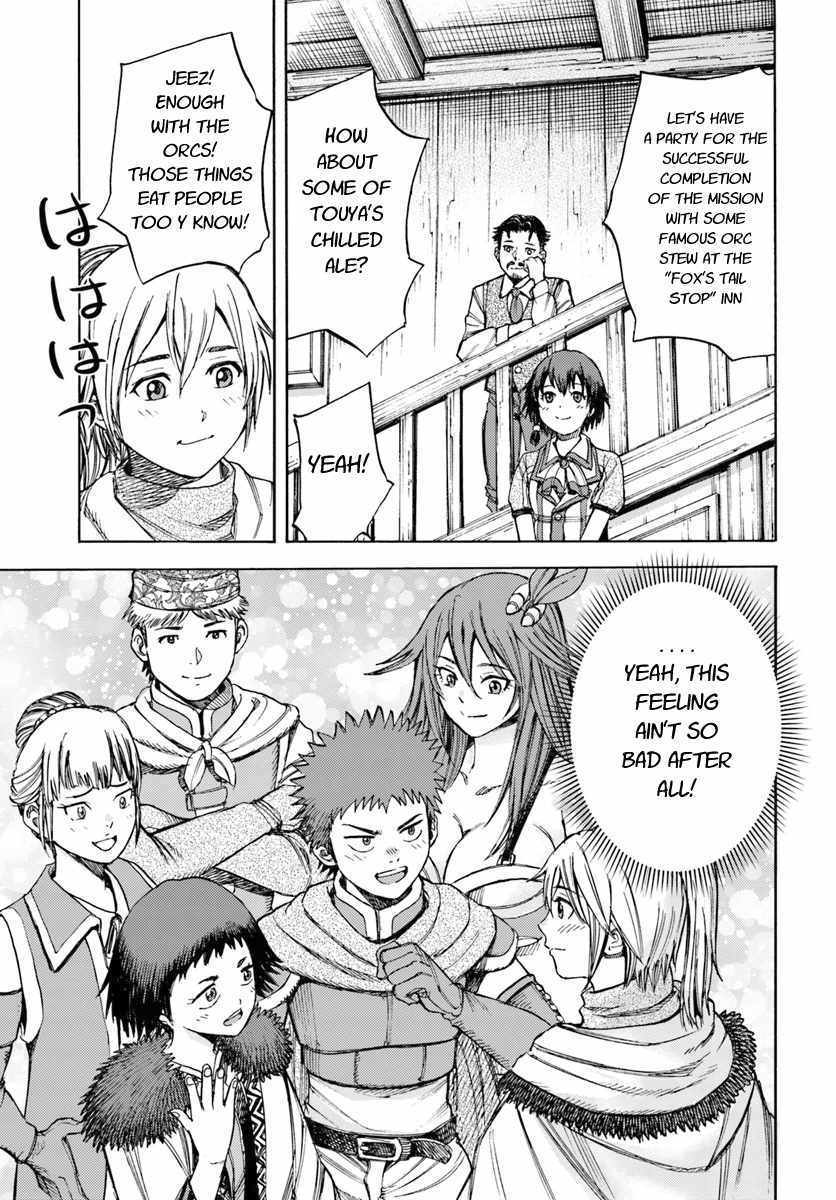 Shoukan Sareta Kenja Wa Isekai Wo Yuku 8 29