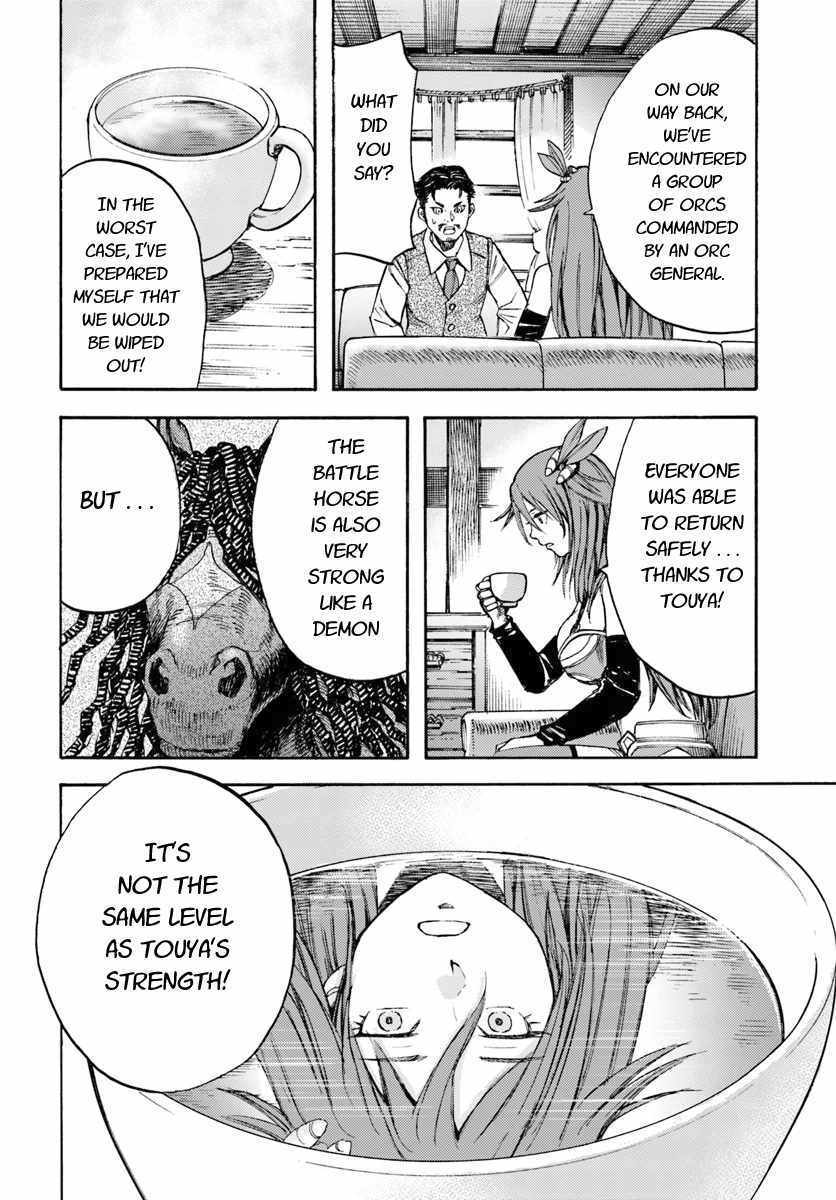 Shoukan Sareta Kenja Wa Isekai Wo Yuku 8 36