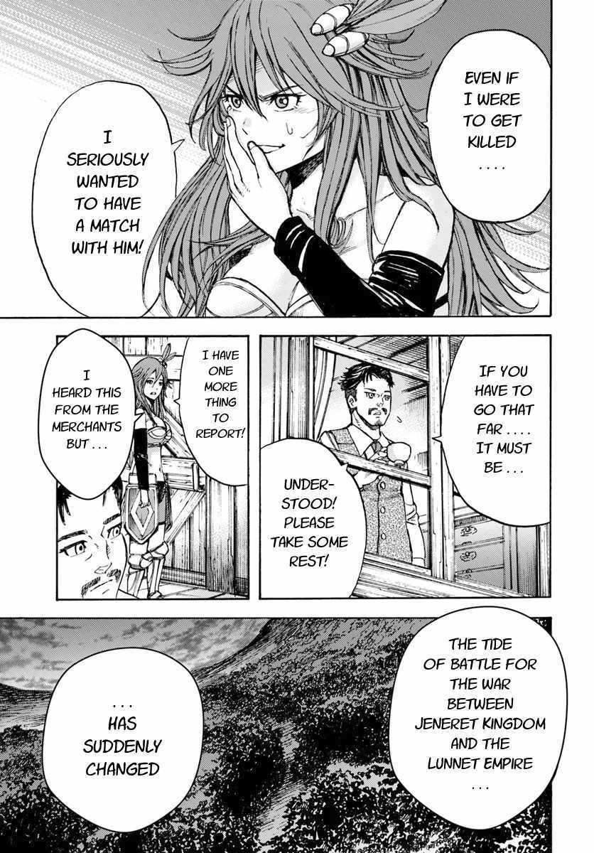 Shoukan Sareta Kenja Wa Isekai Wo Yuku 8 37