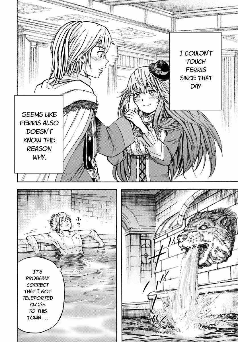 Shoukan Sareta Kenja Wa Isekai Wo Yuku 9 10