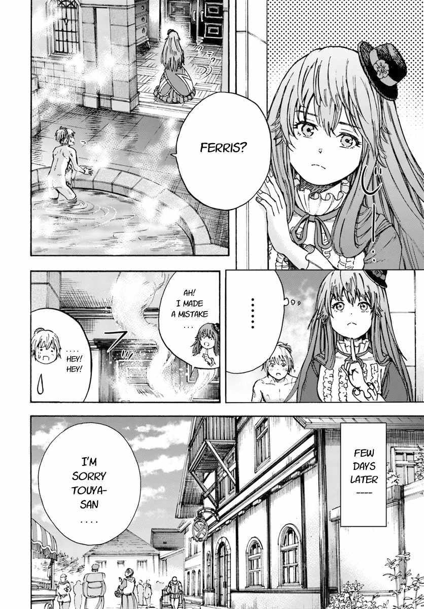Shoukan Sareta Kenja Wa Isekai Wo Yuku 9 12