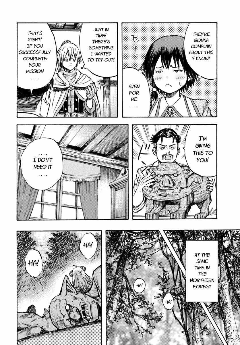 Shoukan Sareta Kenja Wa Isekai Wo Yuku 9 16