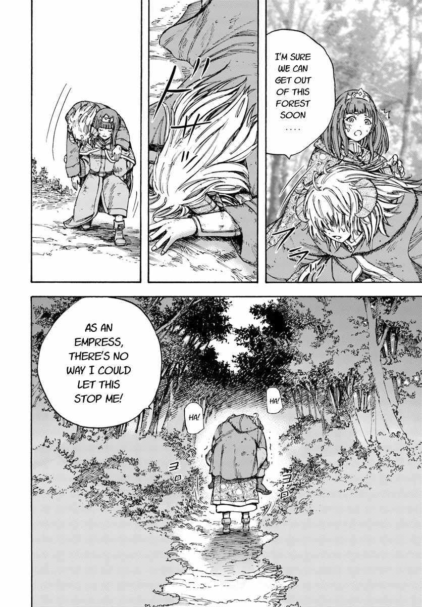 Shoukan Sareta Kenja Wa Isekai Wo Yuku 9 18