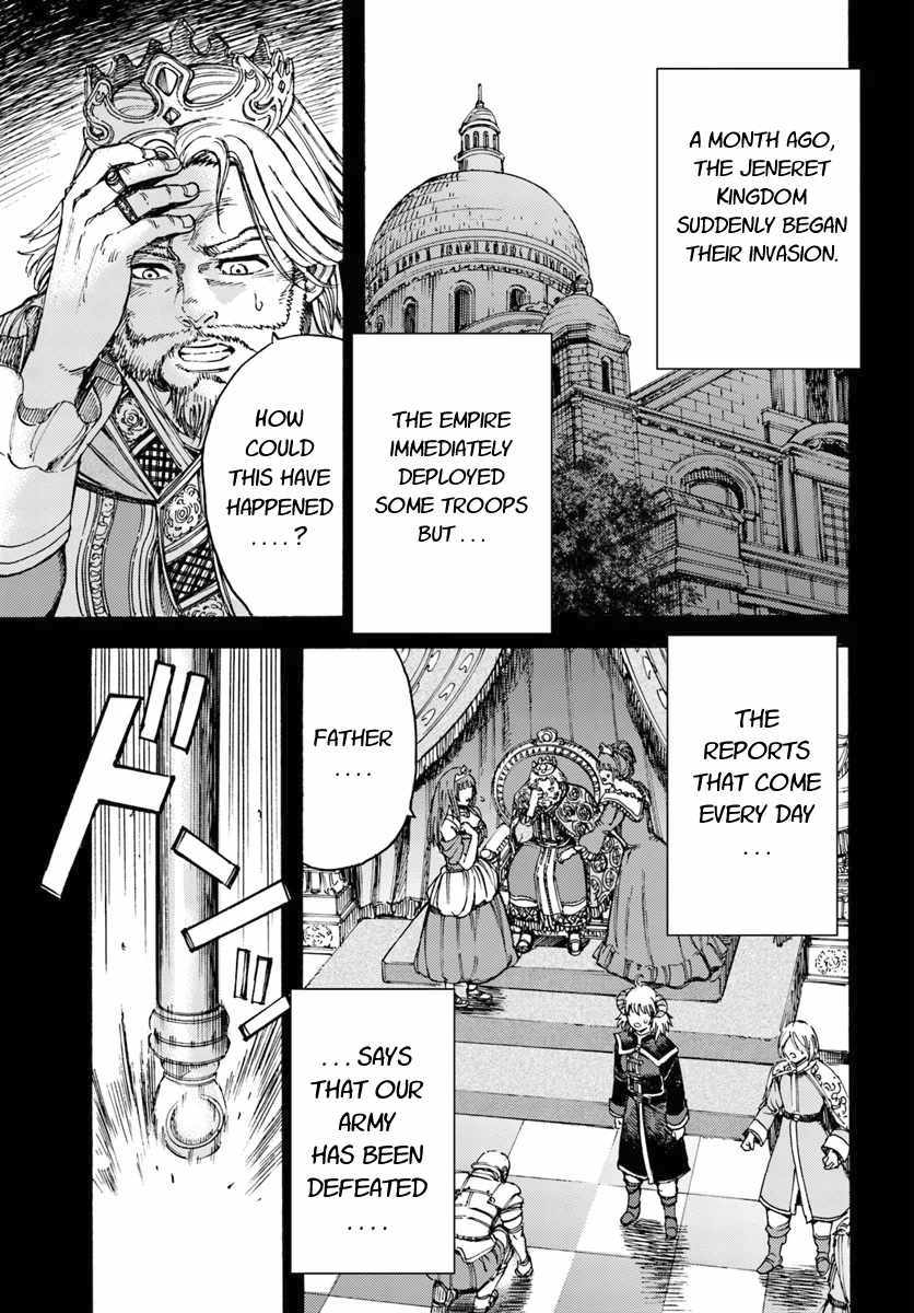 Shoukan Sareta Kenja Wa Isekai Wo Yuku 9 19