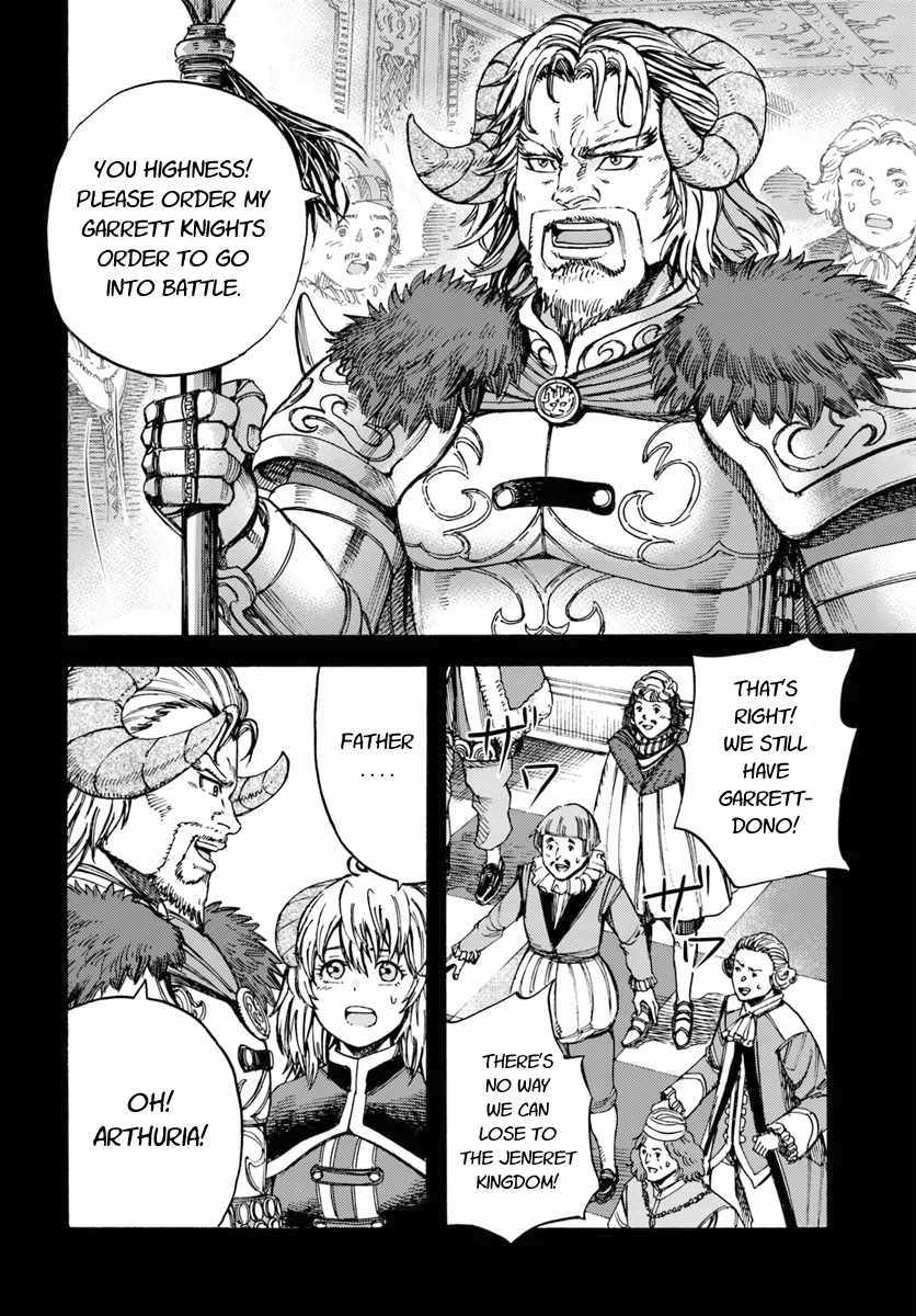 Shoukan Sareta Kenja Wa Isekai Wo Yuku 9 20