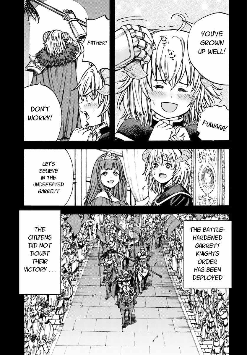 Shoukan Sareta Kenja Wa Isekai Wo Yuku 9 21