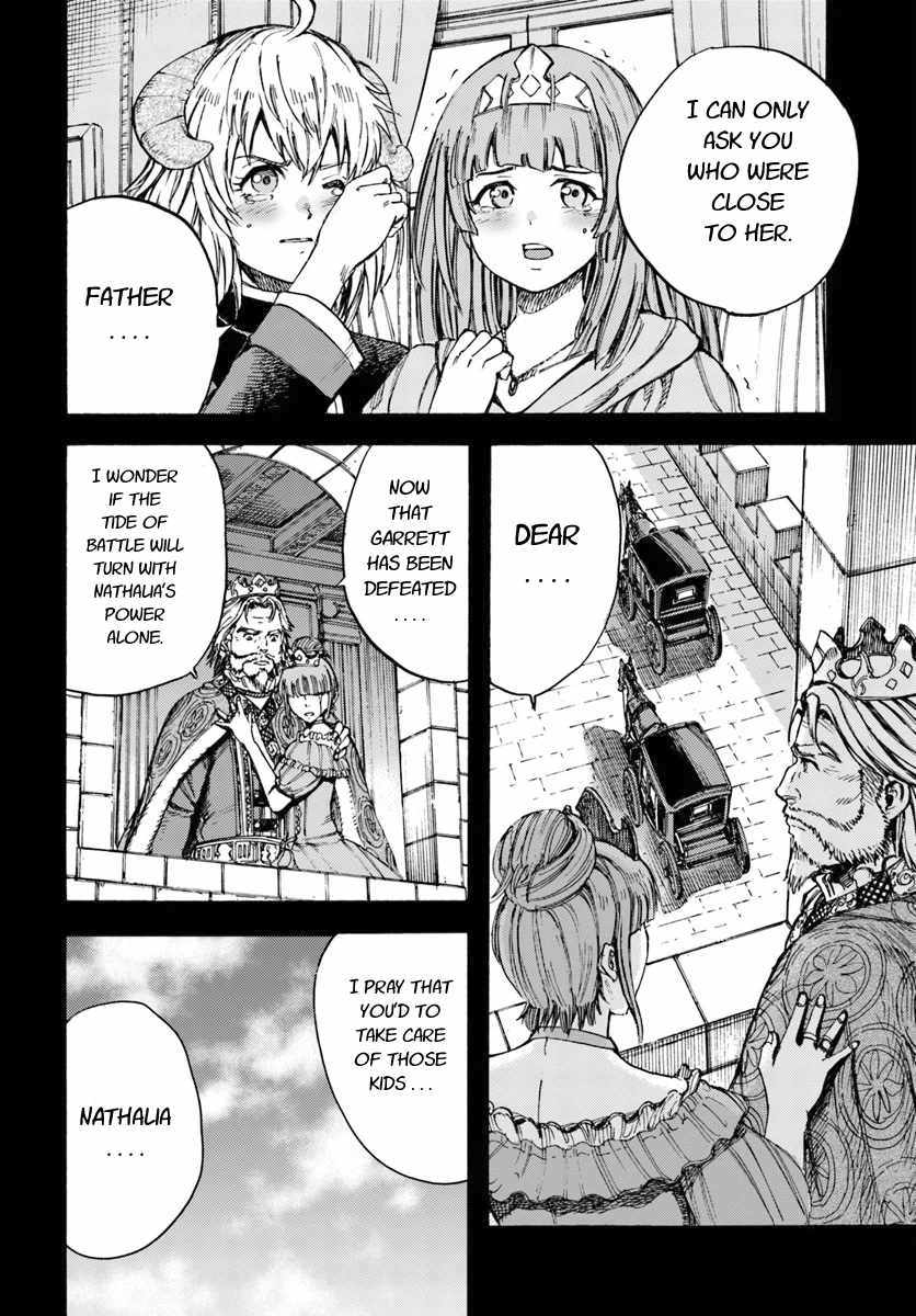 Shoukan Sareta Kenja Wa Isekai Wo Yuku 9 24