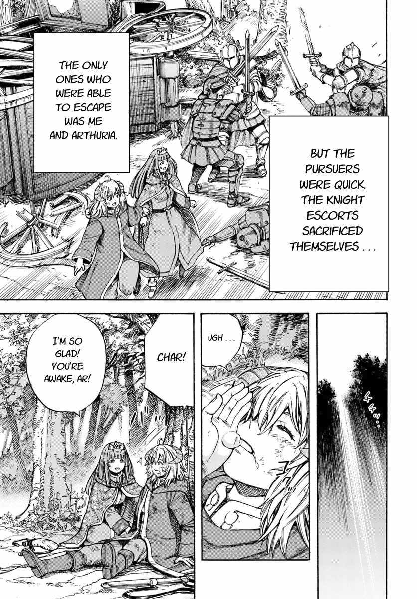 Shoukan Sareta Kenja Wa Isekai Wo Yuku 9 25
