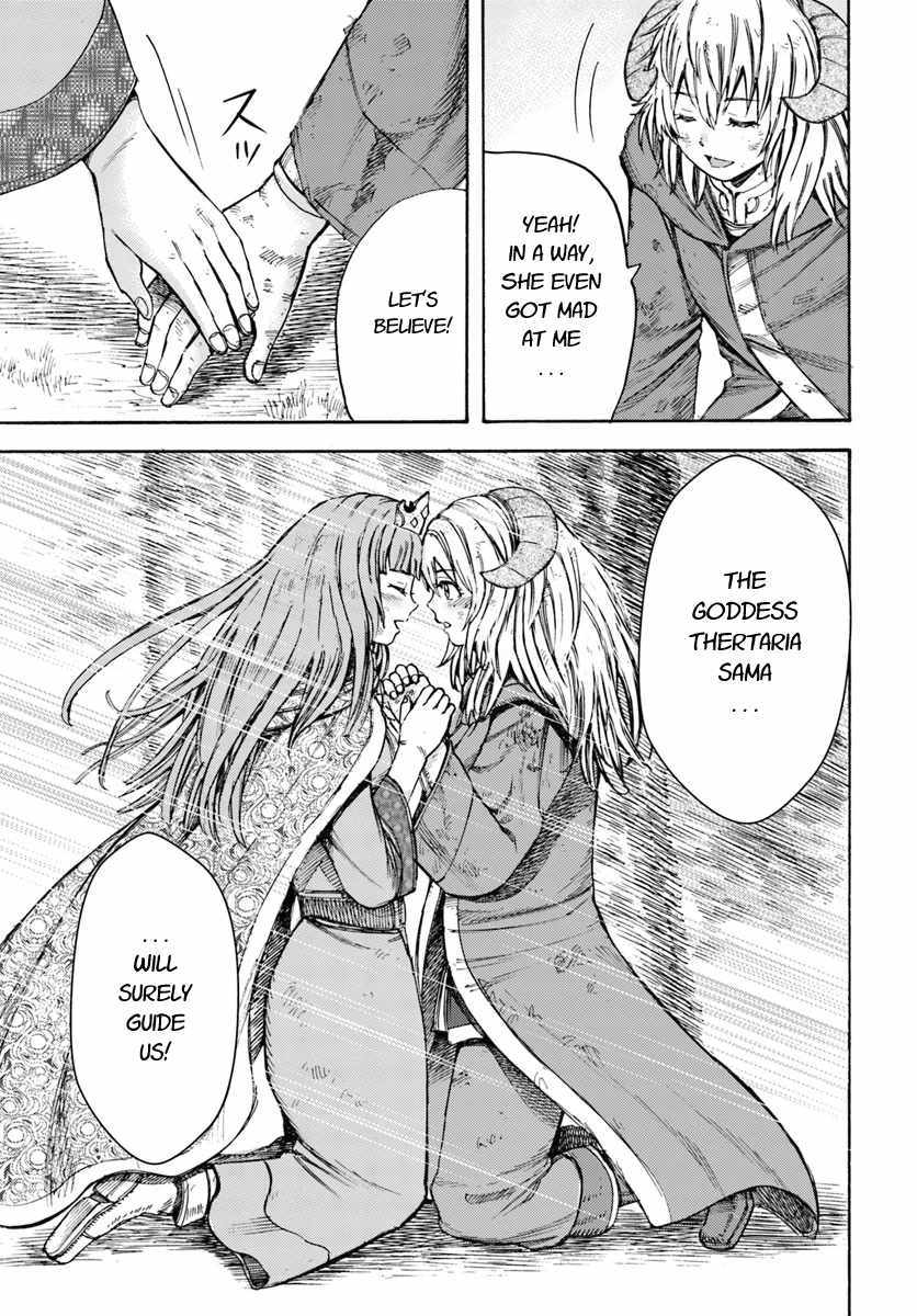 Shoukan Sareta Kenja Wa Isekai Wo Yuku 9 27