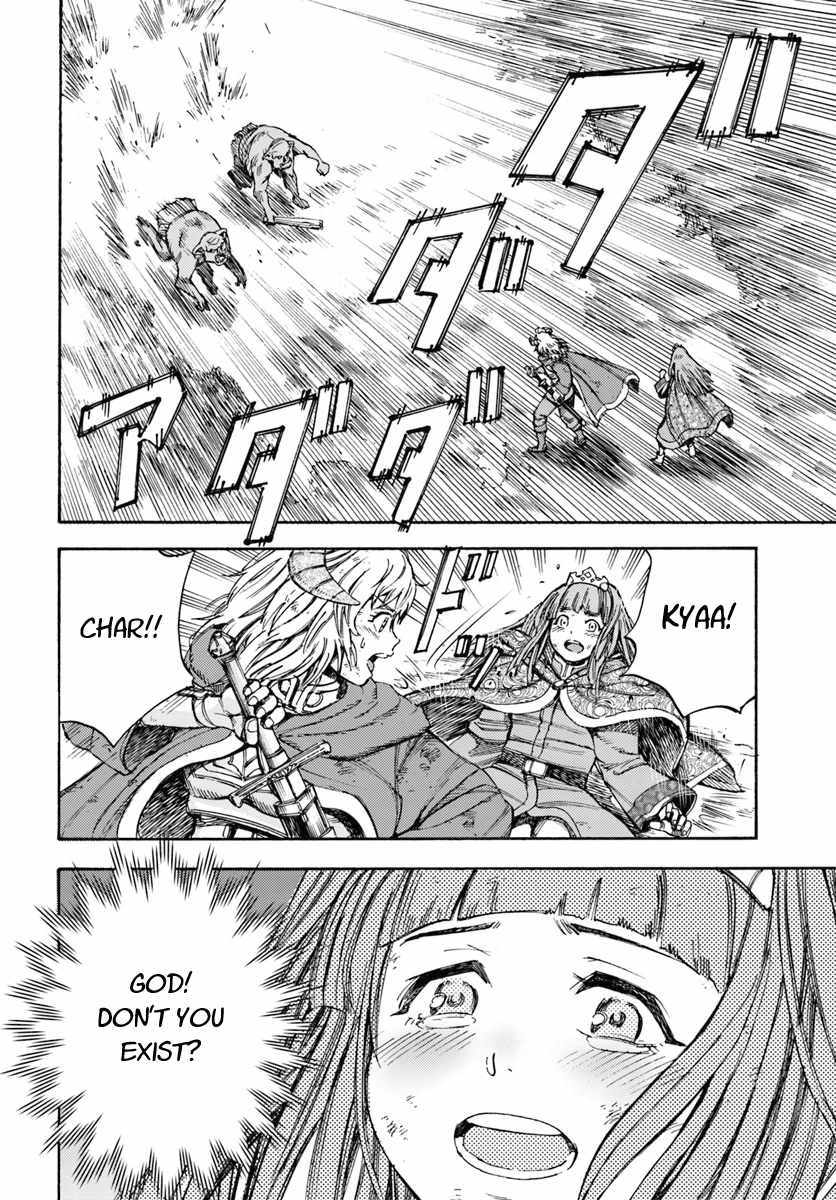 Shoukan Sareta Kenja Wa Isekai Wo Yuku 9 32