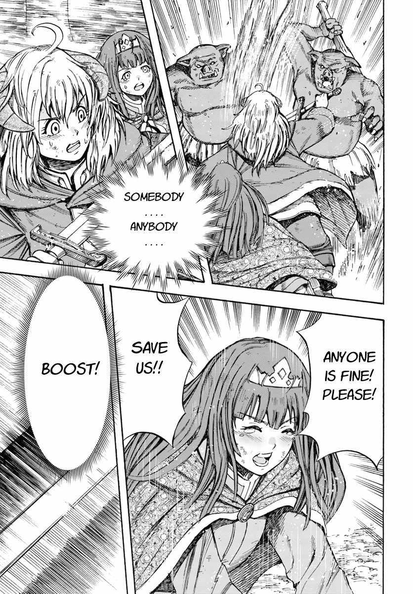 Shoukan Sareta Kenja Wa Isekai Wo Yuku 9 33