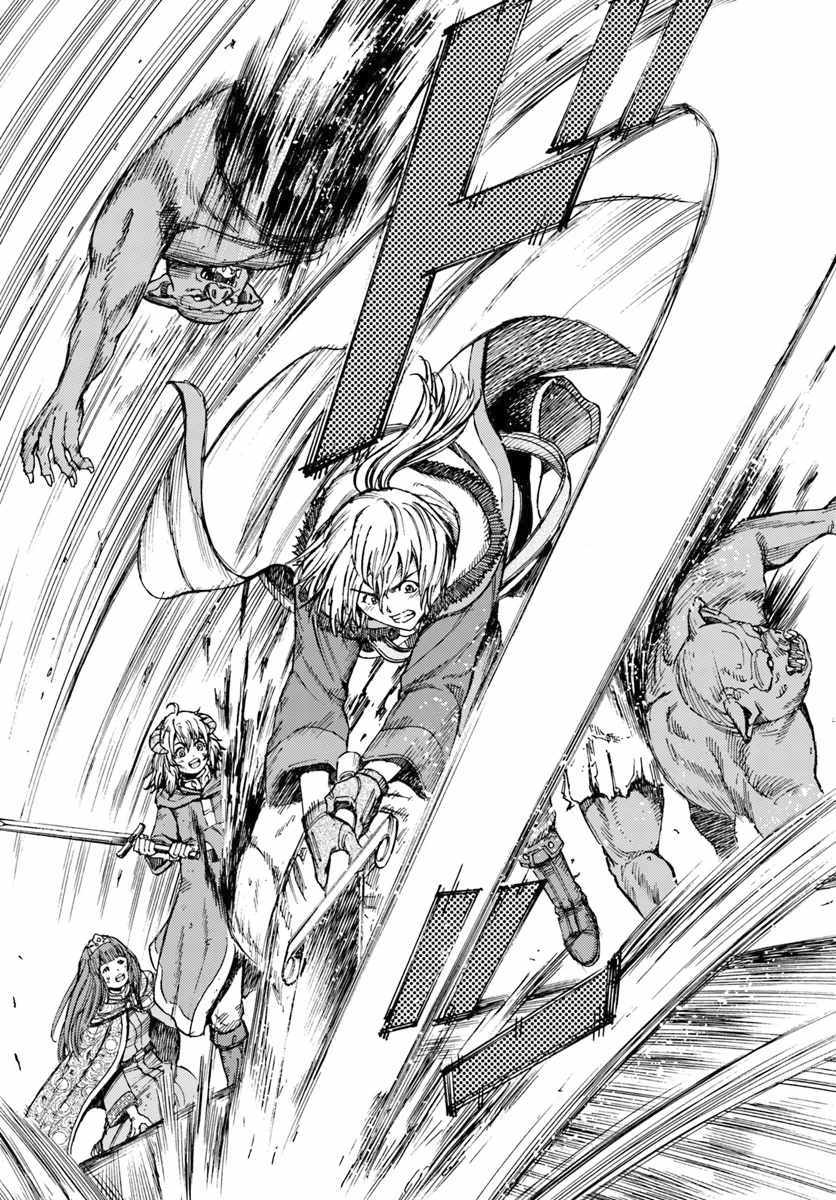 Shoukan Sareta Kenja Wa Isekai Wo Yuku 9 34