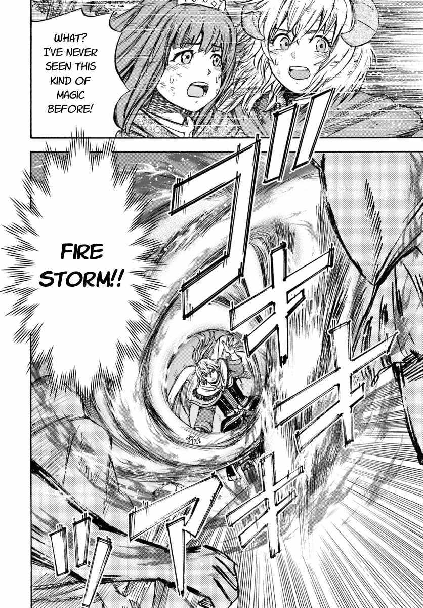 Shoukan Sareta Kenja Wa Isekai Wo Yuku 9 40