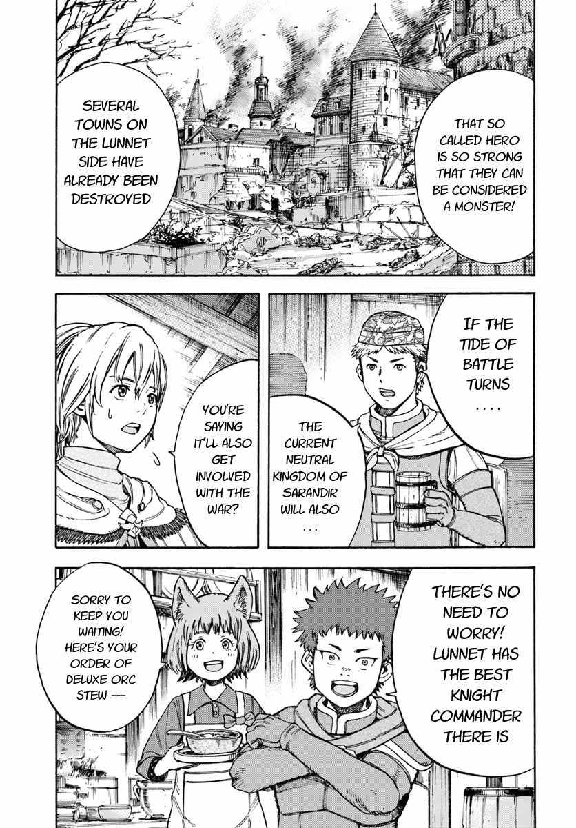 Shoukan Sareta Kenja Wa Isekai Wo Yuku 9 5