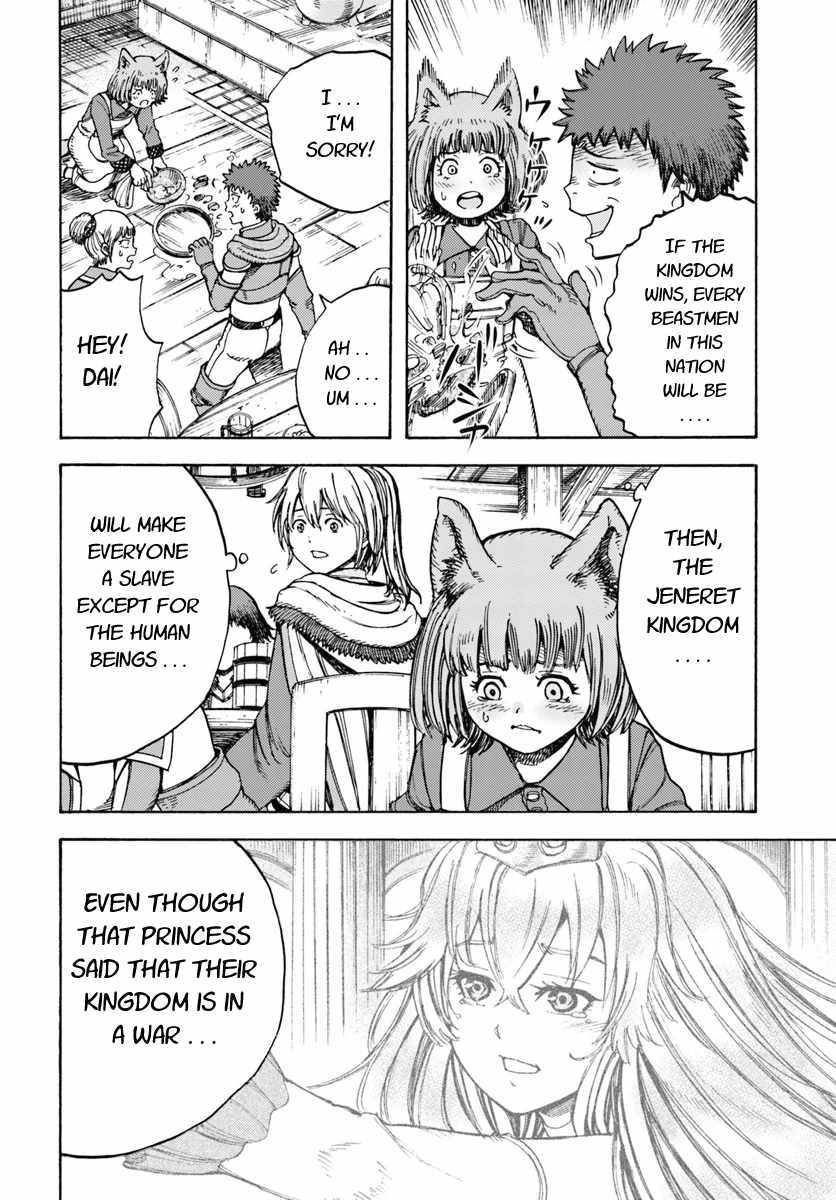 Shoukan Sareta Kenja Wa Isekai Wo Yuku 9 6