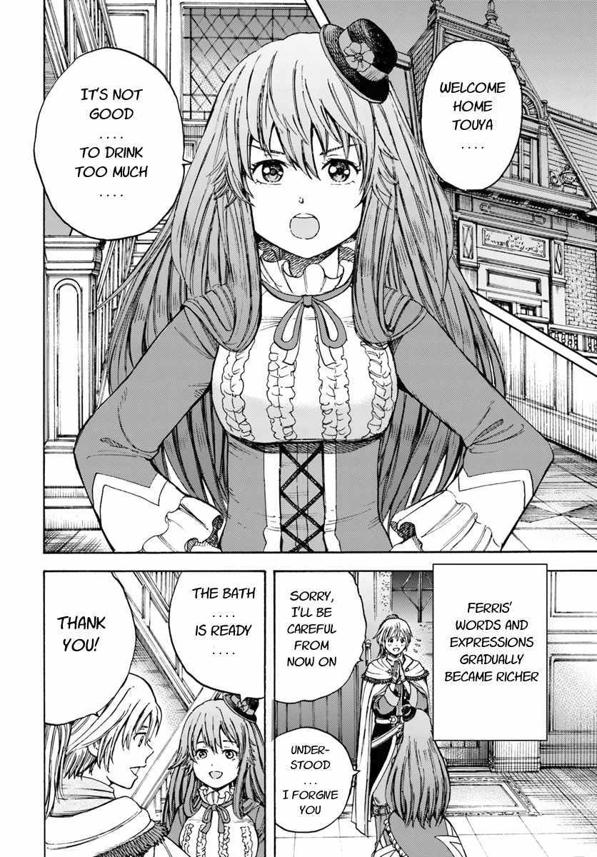 Shoukan Sareta Kenja Wa Isekai Wo Yuku 9 8