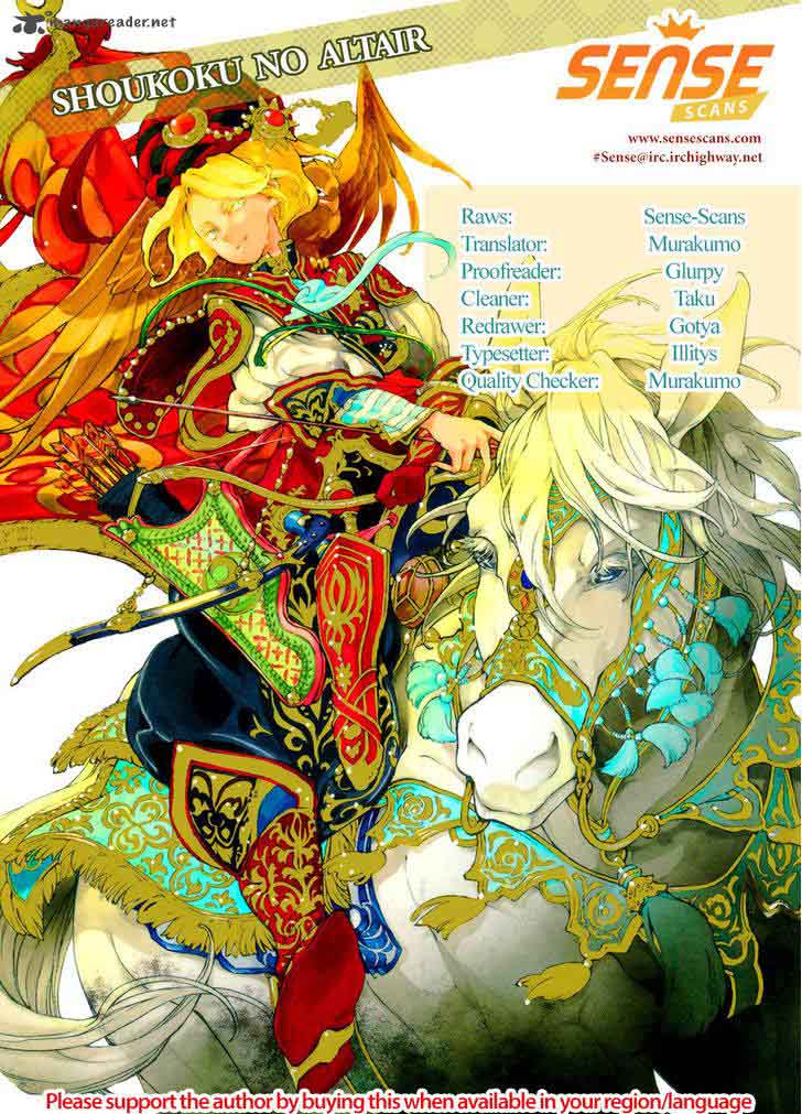 Shoukoku No Altair 104 1