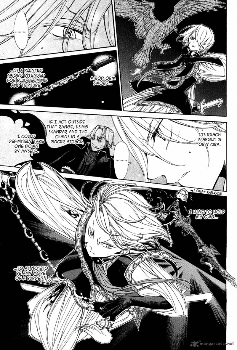 Shoukoku No Altair 11 11