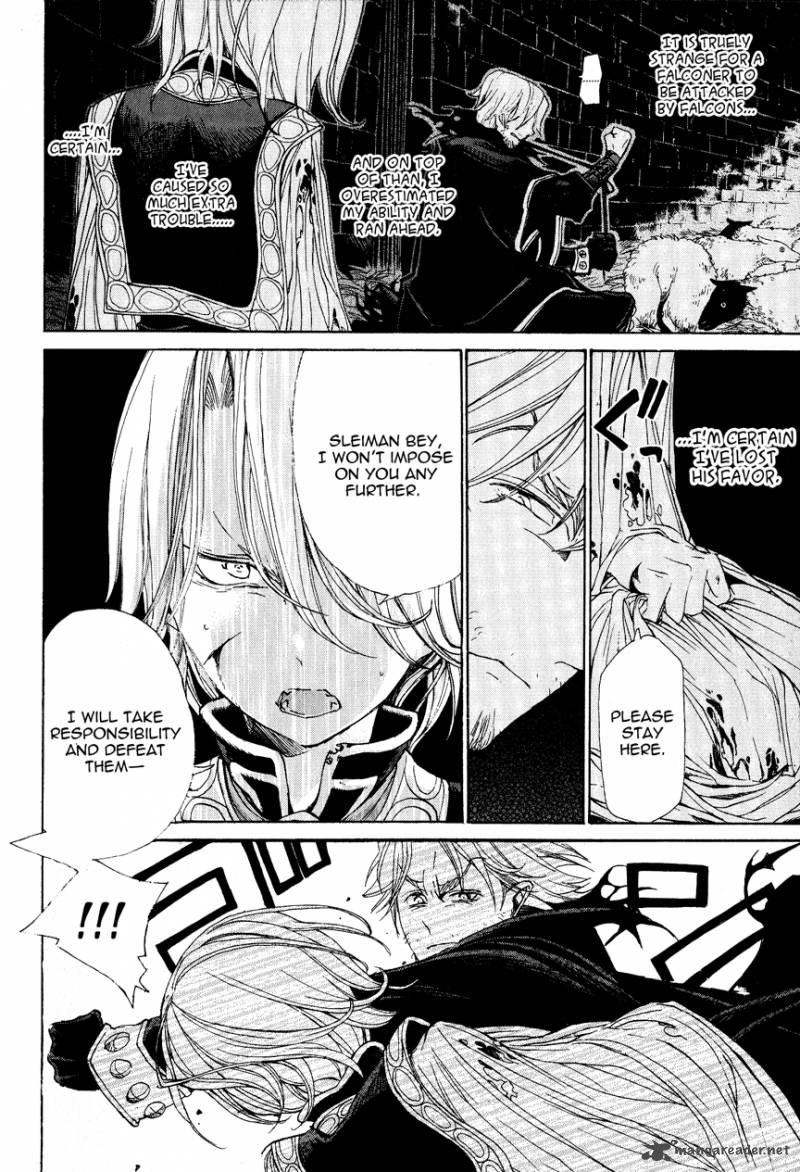 Shoukoku No Altair 11 18