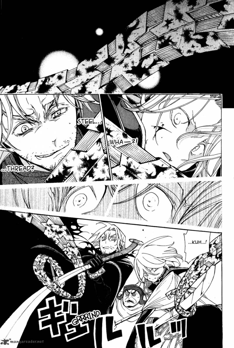Shoukoku No Altair 11 23